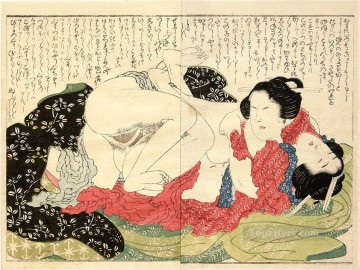 mujeres teniendo relaciones por medio de un harikata dildo Katsushika Hokusai Ukiyoe Oil Paintings